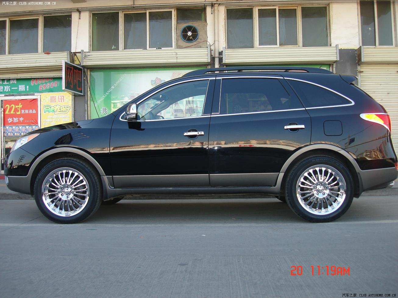 小改一下维拉克斯