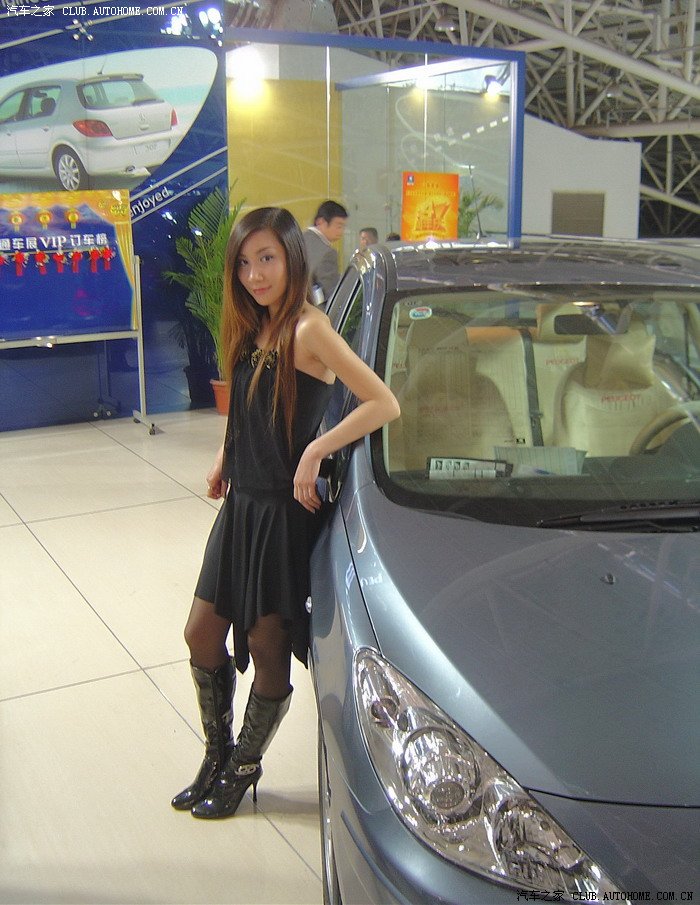 08年济南车展照片-美女真多