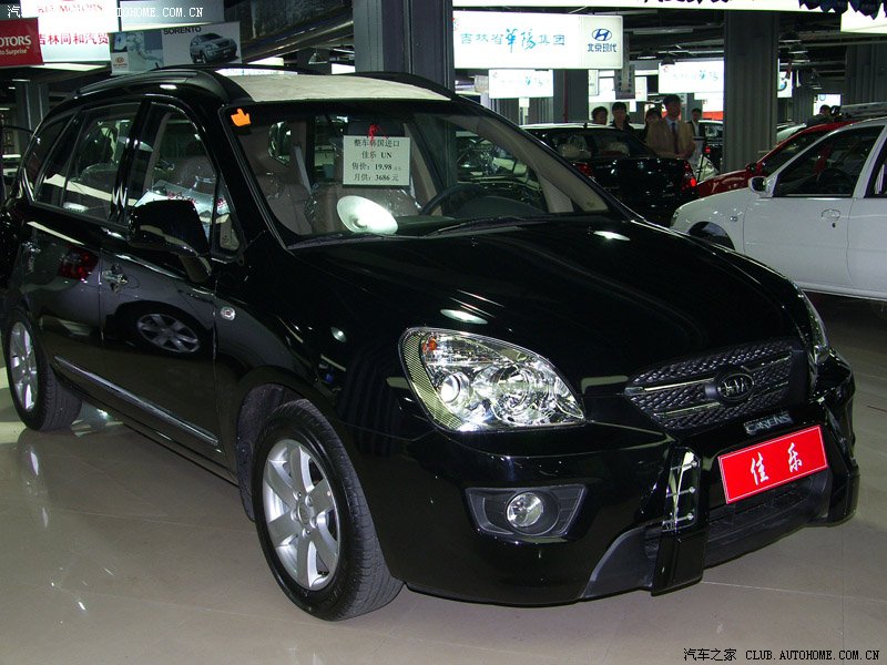 【图】长春汽车文化园五一车展掠影 (结局.