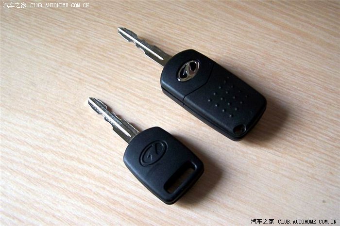 能不能把那个遥控钥匙发出来给我看看._奔腾b50论坛_汽车之家论坛