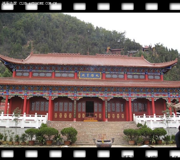 陕西汉中天灯寺一日游图