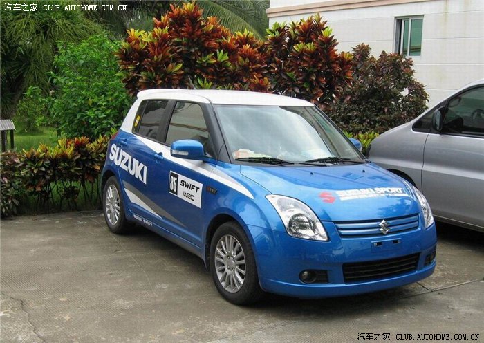 【图】限量版蓝车白顶好看么?_雨燕/速翼特论坛_汽车之家论坛