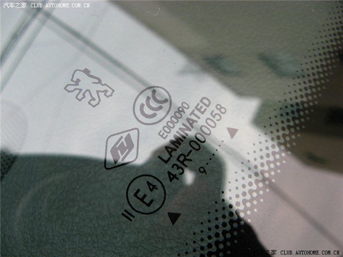 【图】圣戈班和福耀玻璃有什么不一样?_标致307论坛_汽车之家论坛