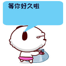 250_250gif 动态图 动图