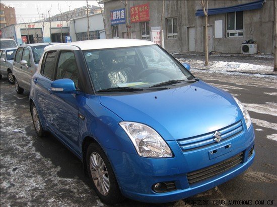 蓝白燕简单的上牌作业_雨燕/速翼特论坛_手机汽车之家