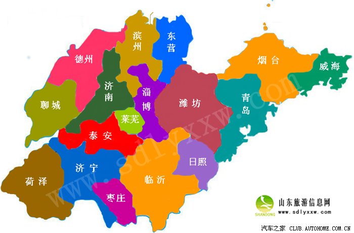 山东省地图全图放大图片