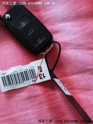 高尔夫6钥匙上的条形码_高尔夫论坛_手机汽车之家