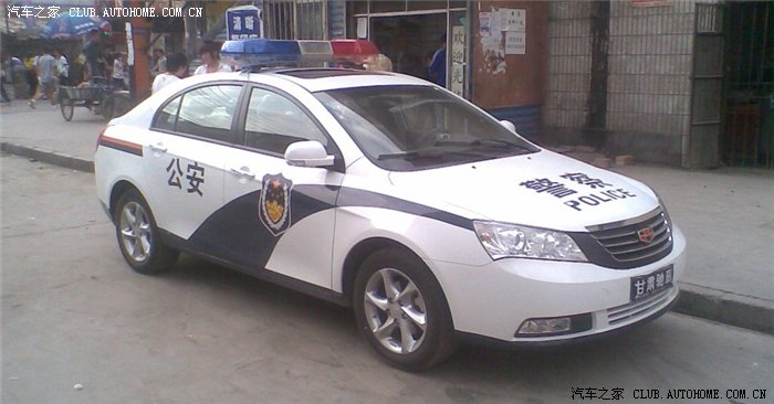 吉利帝豪警车图片