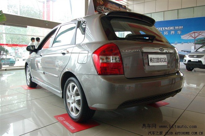 议议起亚——欧风这款两厢车