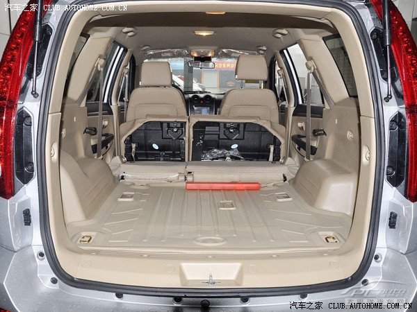 【图】长城官方发布h3新内饰 可车震,不硌腰_哈弗h3论坛_汽车之家论坛