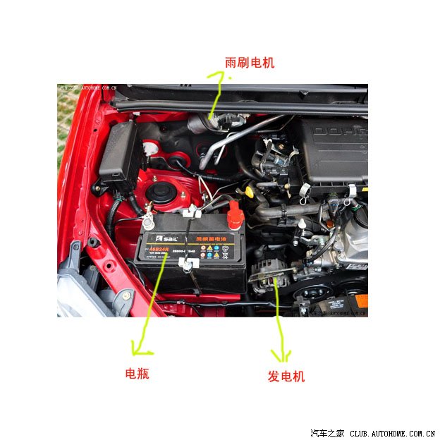 森雅m80皮带安装图图片