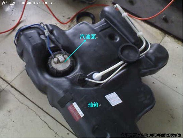 电动燃油泵安装位置图片