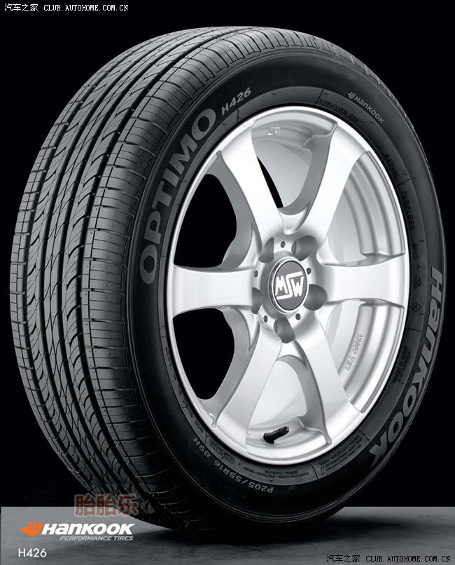 h30的標配輪胎韓泰hankook[optimo h426]轎車輪胎(205/50r16 v)