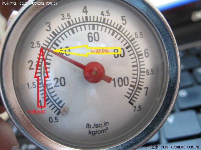 红岩杰狮气压表显示图片