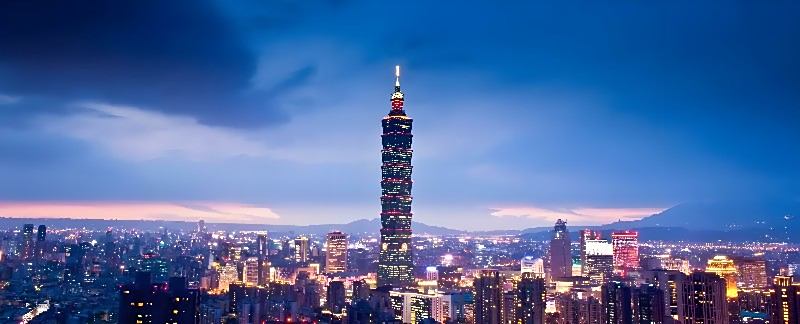 台湾论坛