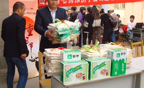 唐山宝琳情暖重阳节--特别的爱献给特别的你