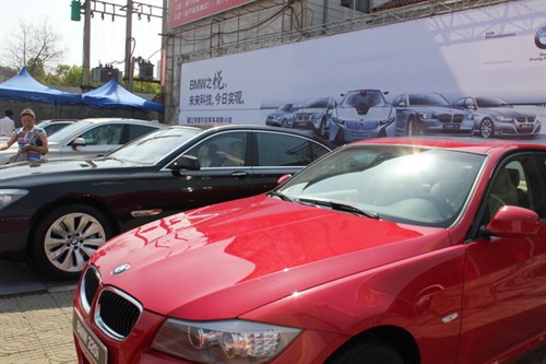 镇江宝德相约扬中第二届汽车文化展