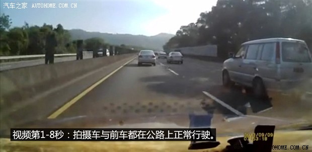 登录查看大图