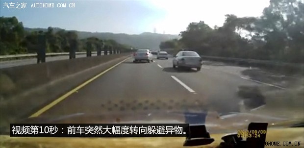 登录查看大图
