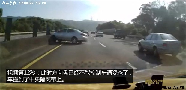 登录查看大图