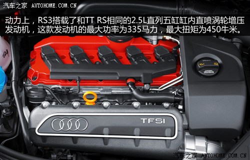 µ µRS µRS 3 2012 RS 3 Sportback