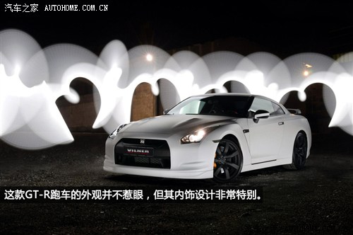 ֮ ղ() ղGT-R 2009 R35 SpecV