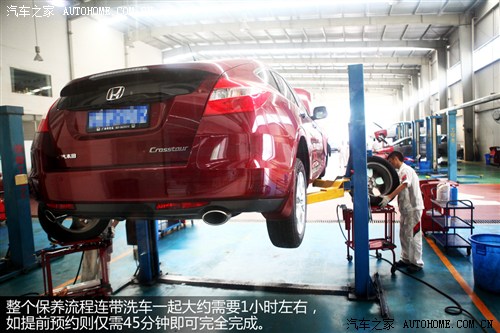   ʫͼ 2012 2.4L 