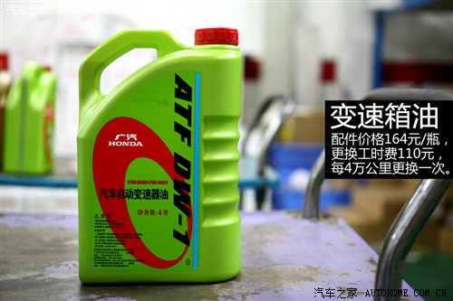   ʫͼ 2012 2.4L 