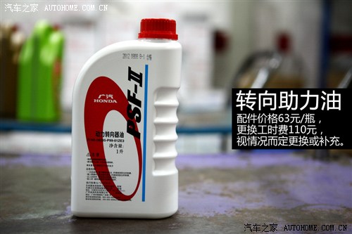   ʫͼ 2012 2.4L 