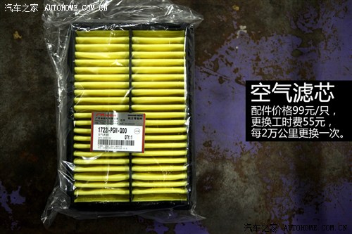   ʫͼ 2012 2.4L 