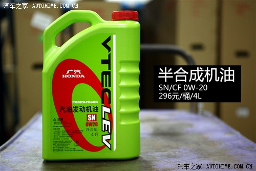   ʫͼ 2012 2.4L 