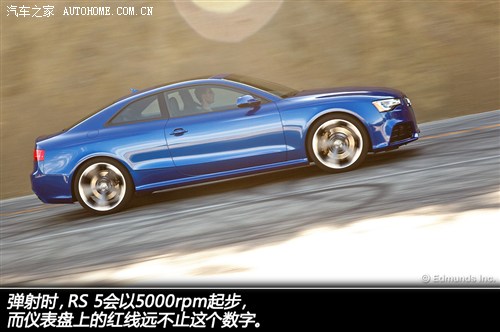 µ µRS µRS 5 2012 RS 5 Coupe