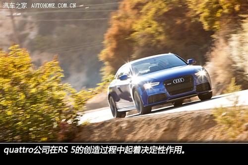 µ µRS µRS 5 2012 RS 5 Coupe