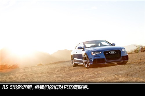 µ µRS µRS 5 2012 RS 5 Coupe