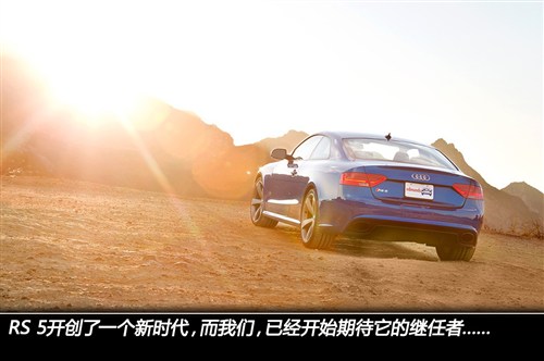 µ µRS µRS 5 2012 RS 5 Coupe