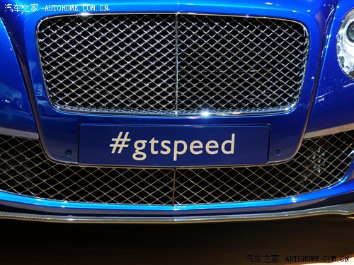   ŷ½ 2013 GT Speed