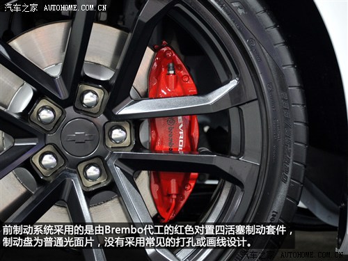 ֮ ѩ() Camaro 2013 Hot Wheels Edition