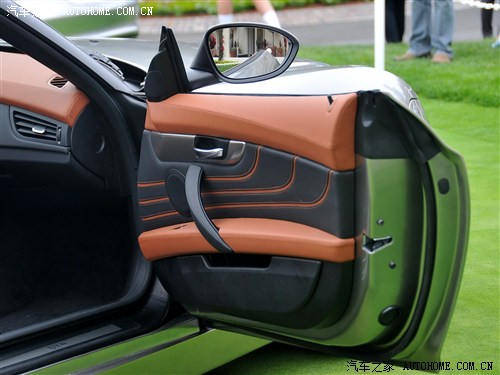  () Zagato Coupe 2012 Roadster Concept