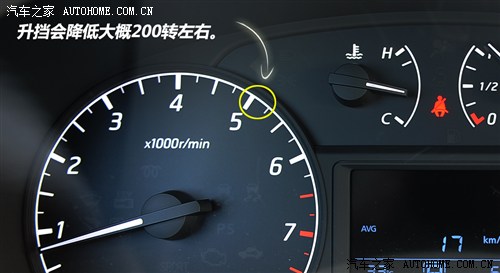 日产 东风日产 轩逸 2012款 1.6XL CVT豪华版