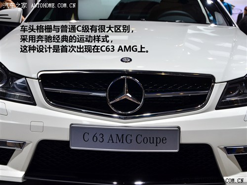 ֮ AMG CAMG 2012 C63 AMG Coupe 