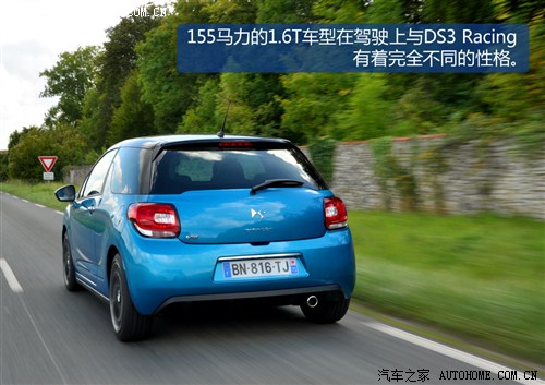 DS ѩ() DS3 2011 Racing