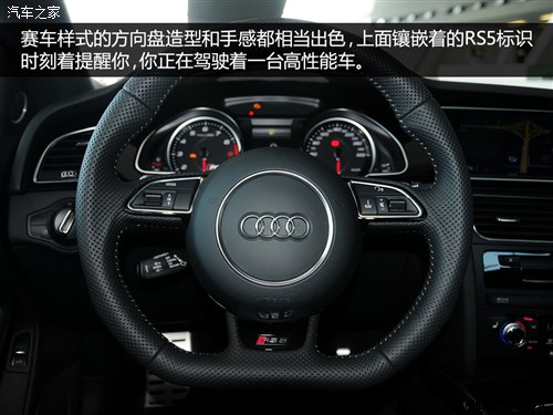 µ µRS µRS 5 2012 RS 5 Coupe