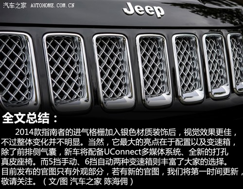 JeepJeepָ2014 