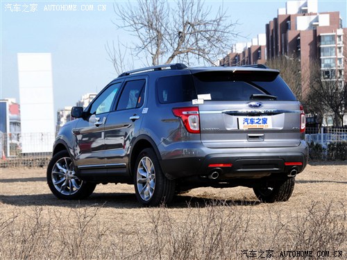 ظ()̽2013 3.5L Limited