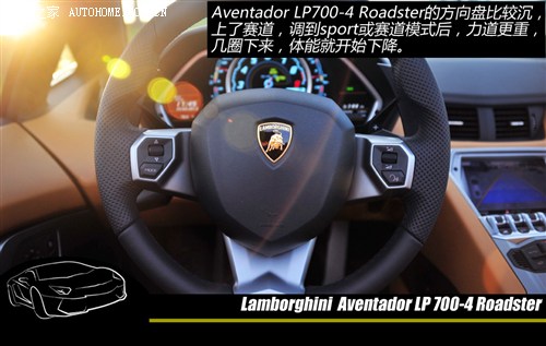 Aventador2013 LP 700-4 Roadster