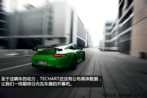 保时捷保时捷保时捷9112013款 Carrera 4S 3.8L