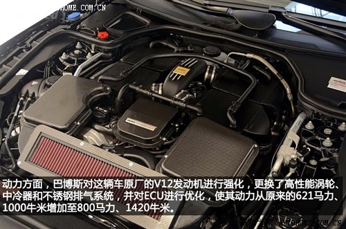 疾驰疾驰AMG疾驰SL级AMG2013款 SL65 AMG