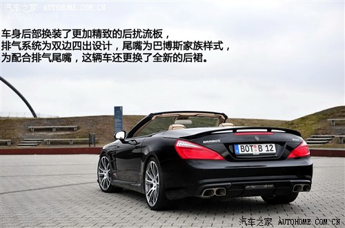 疾驰疾驰AMG疾驰SL级AMG2013款 SL65 AMG