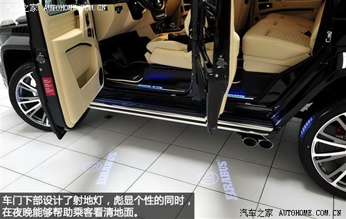 疾驰疾驰AMG疾驰G级AMG2013款 G65 AMG