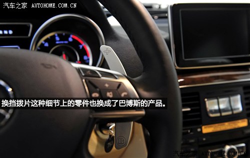 疾驰疾驰AMG疾驰G级AMG2013款 G65 AMG